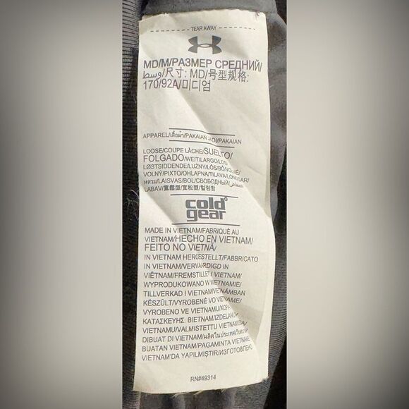 Under Armour ColdGear Army West Point Black Zip Up Logo Vest. Medium. - Picture 7 of 8